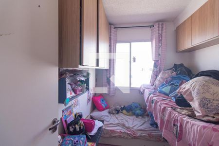 Quarto 1 de apartamento à venda com 2 quartos, 41m² em Vila Independencia, São Paulo