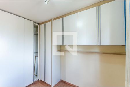 Quarto 1 de apartamento para alugar com 2 quartos, 47m² em Vila Mangalot, São Paulo