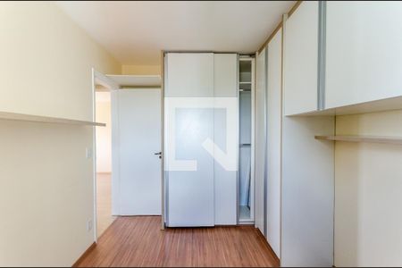 Quarto 1 de apartamento para alugar com 2 quartos, 47m² em Vila Mangalot, São Paulo
