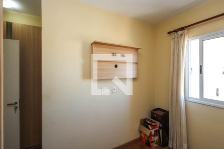 Quarto 1 - Suíte de apartamento para alugar com 2 quartos, 59m² em Vila Vera, São Paulo