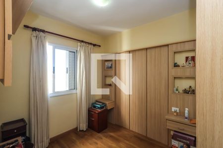 Quarto 1 - Suíte de apartamento para alugar com 2 quartos, 59m² em Vila Vera, São Paulo