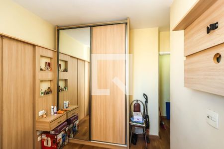 Quarto 1 - Suíte de apartamento para alugar com 2 quartos, 59m² em Vila Vera, São Paulo