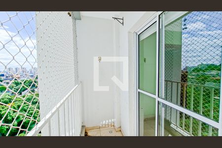 Varanda da Sala de apartamento para alugar com 2 quartos, 55m² em Vila Sirena, Guarulhos