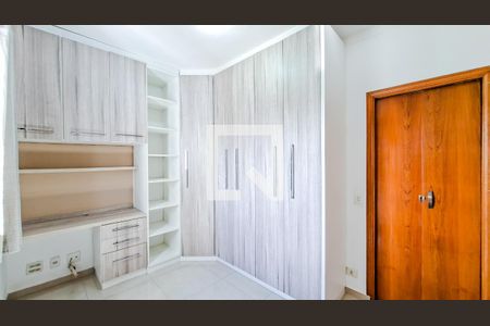 Quarto 1 de apartamento para alugar com 2 quartos, 55m² em Vila Sirena, Guarulhos