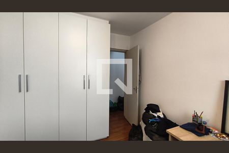 Quarto 1 de apartamento para alugar com 2 quartos, 75m² em Vila Mariana, São Paulo