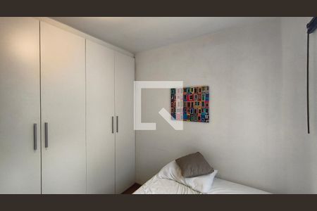 Quarto 2 de apartamento para alugar com 2 quartos, 75m² em Vila Mariana, São Paulo