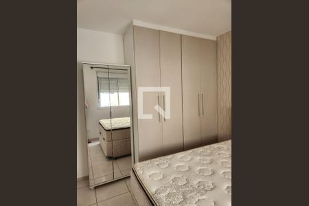 Quarto de apartamento para alugar com 1 quarto, 39m² em Jardim Ampliacao, São Paulo