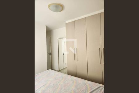Quarto de apartamento para alugar com 1 quarto, 39m² em Jardim Ampliacao, São Paulo