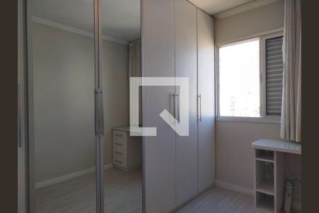 Apartamento para alugar com 2 quartos, 61m² em Vila Mafra, São Paulo