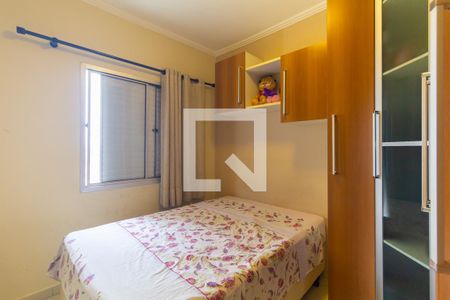 Quarto 1 de apartamento à venda com 2 quartos, 60m² em Quinta da Paineira, São Paulo