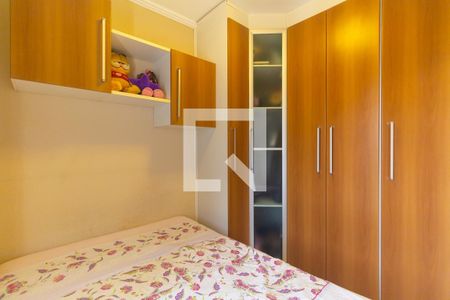 Quarto 1 de apartamento à venda com 2 quartos, 60m² em Quinta da Paineira, São Paulo