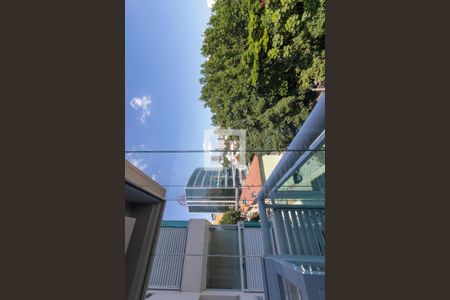 Vista da Janela da Sala de apartamento à venda com 2 quartos, 65m² em Barra Funda, São Paulo