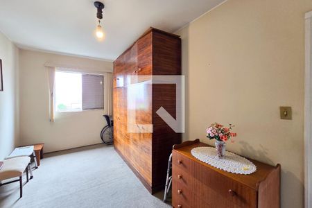 Quarto 1 de apartamento para alugar com 2 quartos, 111m² em Centro, São Bernardo do Campo