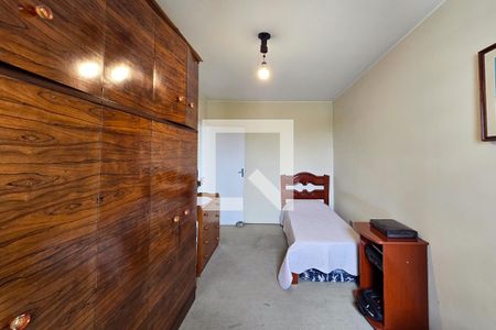 Quarto 1 de apartamento para alugar com 2 quartos, 111m² em Centro, São Bernardo do Campo