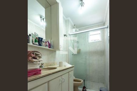 Apartamento à venda com 3 quartos, 202m² em Vila Monte Alegre, São Paulo