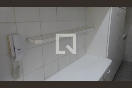 Apartamento à venda com 1 quarto, 55m² em Moema, São Paulo