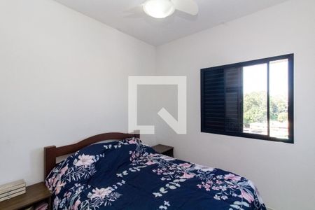 Apartamento à venda com 2 quartos, 55m² em Jardim Pedro José Nunes, São Paulo
