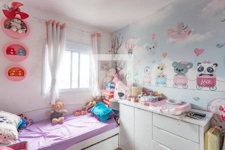 Quarto 1  de apartamento para alugar com 2 quartos, 52m² em Suiço, São Bernardo do Campo