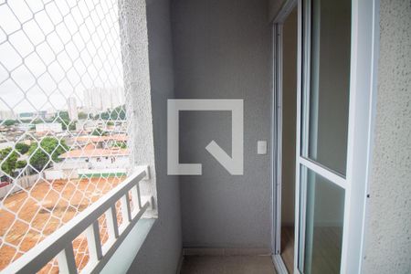 Varanda Quarto 1 de apartamento para alugar com 2 quartos, 31m² em Vila Plana, São Paulo
