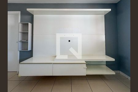 Sala de apartamento para alugar com 2 quartos, 106m² em Nova Aliança, Ribeirão Preto