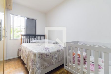 Quarto 1 de apartamento para alugar com 2 quartos, 57m² em Vila Gumercindo, São Paulo