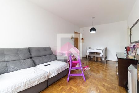 Sala de apartamento para alugar com 2 quartos, 57m² em Vila Gumercindo, São Paulo