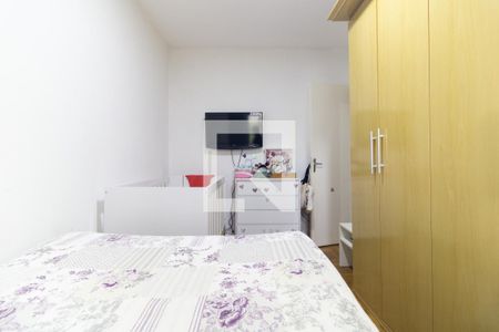 Quarto 1 de apartamento para alugar com 2 quartos, 57m² em Vila Gumercindo, São Paulo