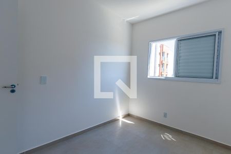 Apartamento para alugar com 2 quartos, 63m² em Parque Residencial Sabiás, Indaiatuba