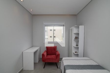 Quarto 1 de apartamento para alugar com 2 quartos, 56m² em Parque Ortolândia, Hortolândia