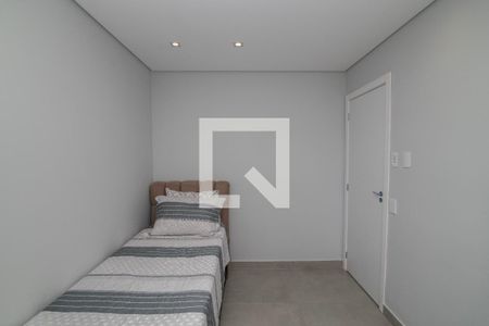 Quarto 1 de apartamento para alugar com 2 quartos, 56m² em Parque Ortolândia, Hortolândia