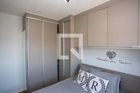 Quarto 1 de apartamento à venda com 2 quartos, 41m² em Americanópolis, São Paulo