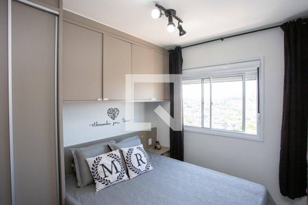 Quarto 1 de apartamento à venda com 2 quartos, 41m² em Americanópolis, São Paulo