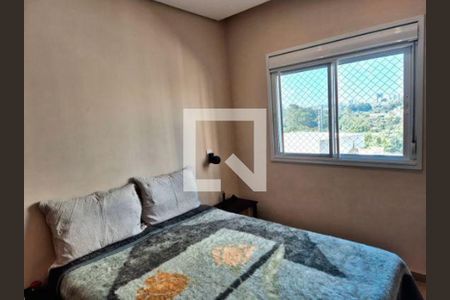 Apartamento à venda com 2 quartos, 54m² em Alphaville Empresarial, Barueri