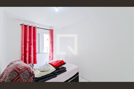 Quarto 1 de apartamento para alugar com 2 quartos, 50m² em Vila Alzira, Guarulhos