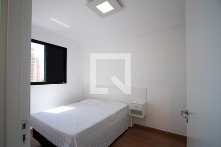 Quarto  de apartamento para alugar com 1 quarto, 45m² em Parque Campolim, Sorocaba
