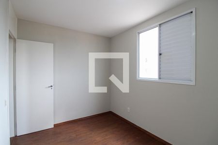 Quarto 1 de apartamento à venda com 3 quartos, 70m² em Butantã, São Paulo