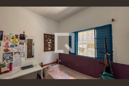 Quarto 1 de casa para alugar com 2 quartos, 60m² em Centro, Jacareí