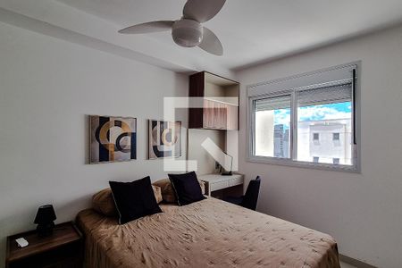 Quarto de apartamento para alugar com 1 quarto, 42m² em Barra Funda, São Paulo