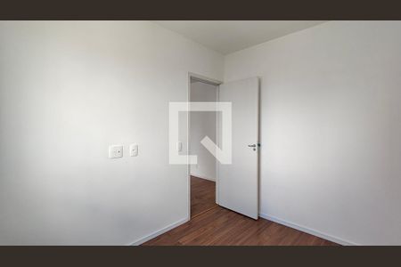 Apartamento para alugar com 2 quartos, 42m² em Vila Albertina, São Paulo