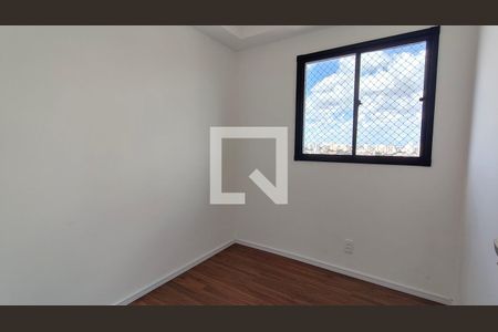 Apartamento para alugar com 2 quartos, 42m² em Vila Albertina, São Paulo