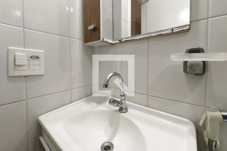 Banheiro Suíte  de apartamento para alugar com 3 quartos, 92m² em São Bernardo, Campinas