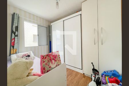 Quarto 2 de apartamento à venda com 2 quartos, 42m² em Novo Osasco, Osasco