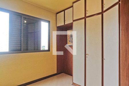 Quarto 1 de apartamento à venda com 2 quartos, 70m² em Santana, São Paulo