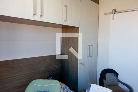 Quarto 1 de apartamento à venda com 2 quartos, 80m² em Umuarama, Osasco