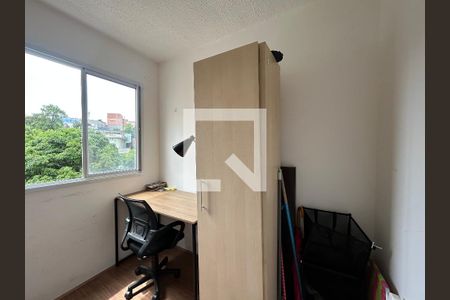 Quarto 1 de apartamento à venda com 2 quartos, 33m² em Piqueri, São Paulo