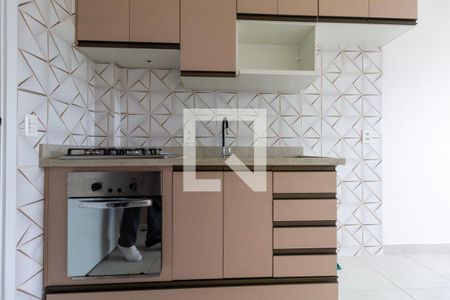 Sala, Cozinha e área de serviço de apartamento para alugar com 2 quartos, 33m² em Vila Ré, São Paulo