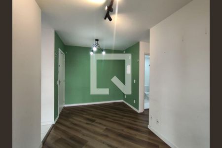 Apartamento à venda com 2 quartos, 44m² em Butantã, São Paulo