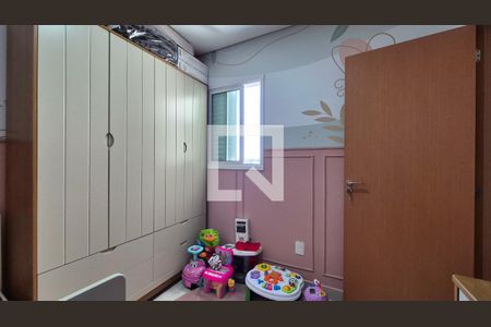 Quarto de apartamento para alugar com 2 quartos, 104m² em Utinga, Santo André