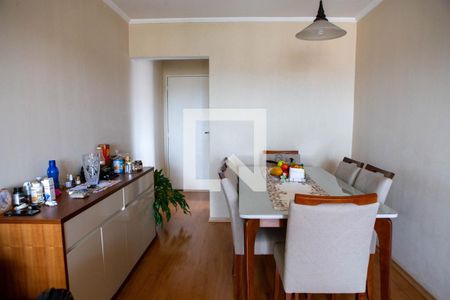 Apartamento à venda com 2 quartos, 58m² em Jardim Ester, São Paulo