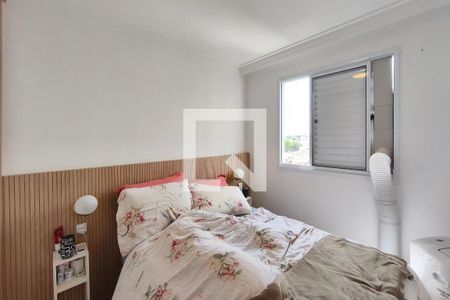 Quarto 1 de apartamento à venda com 2 quartos, 43m² em Fundacao da Casa Popular, Campinas